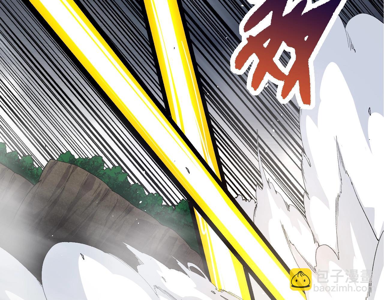 從大樹開始的進化 - 第103話 炎姬(3/4) - 6