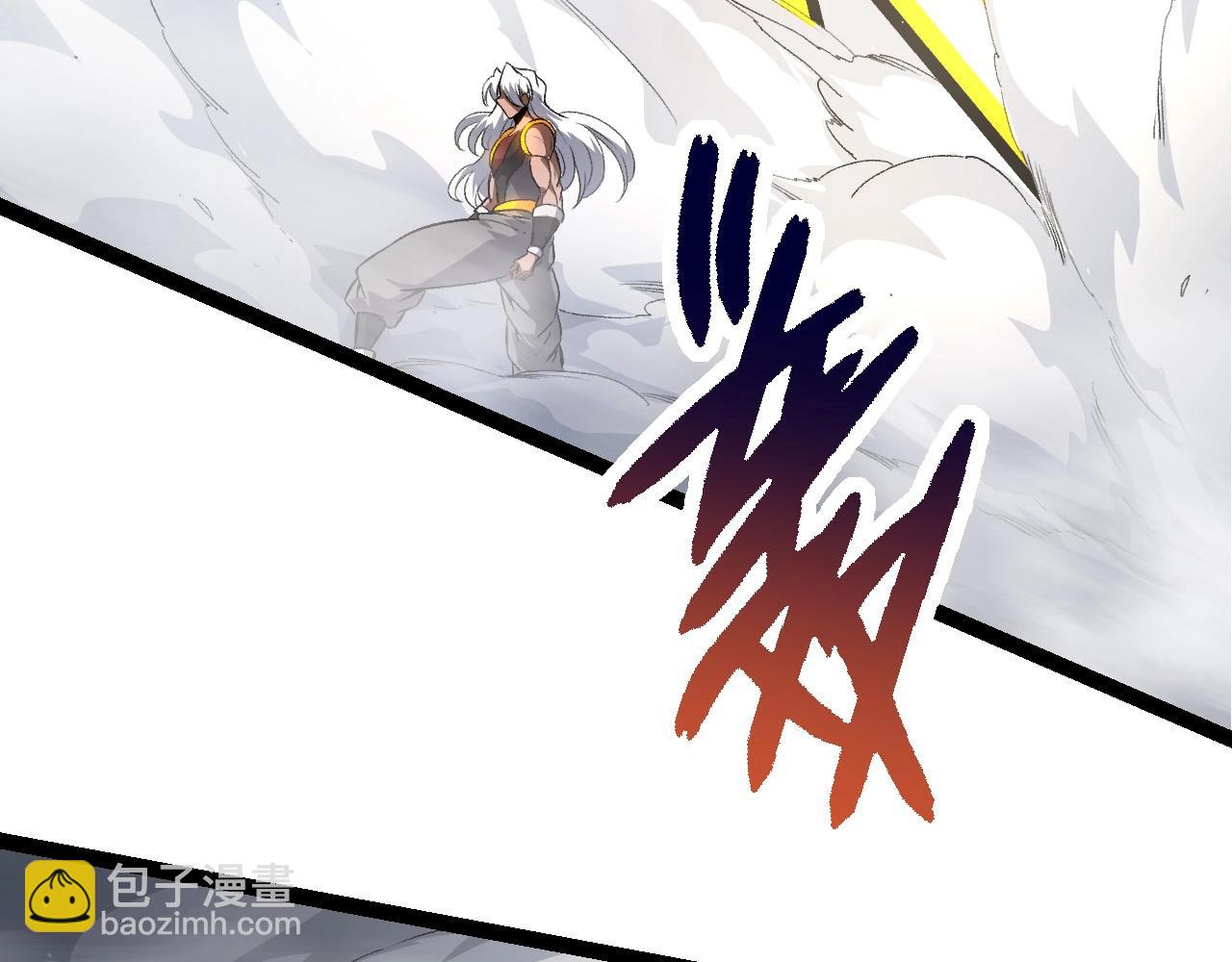 從大樹開始的進化 - 第103話 炎姬(3/4) - 7