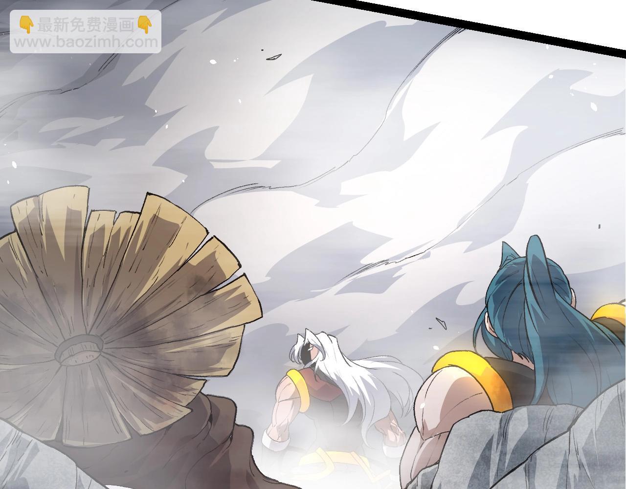 從大樹開始的進化 - 第103話 炎姬(3/4) - 8