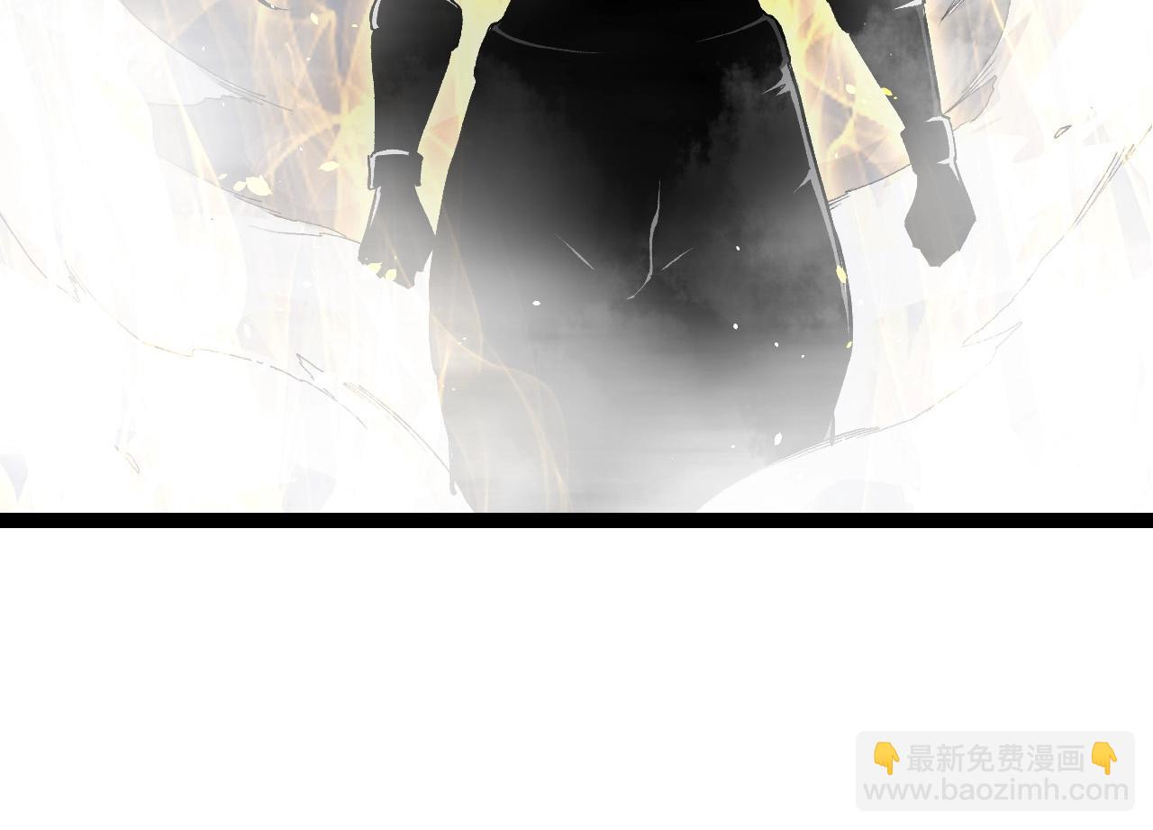 從大樹開始的進化 - 第103話 炎姬(3/4) - 6