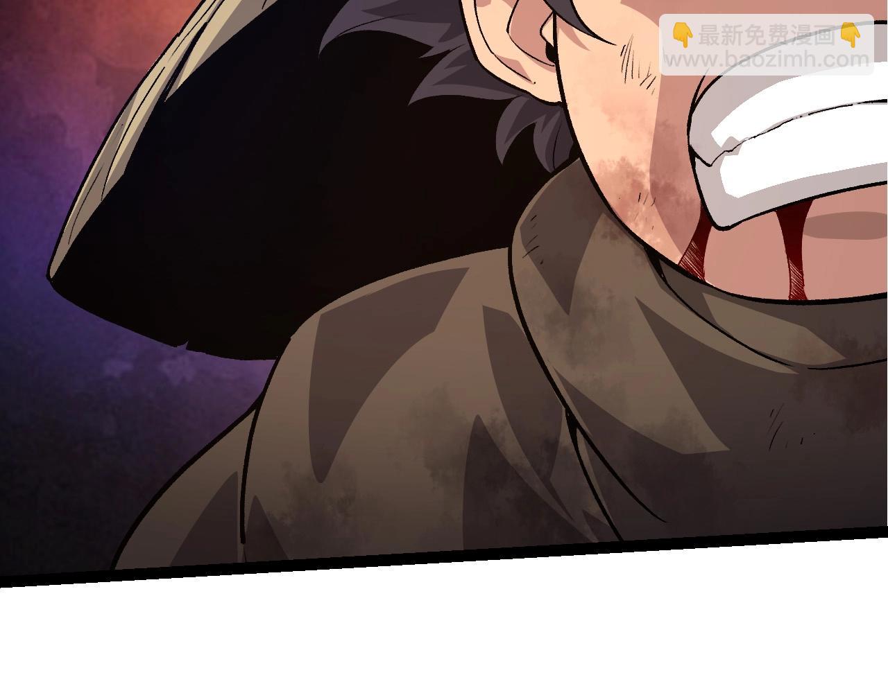 從大樹開始的進化 - 第103話 炎姬(3/4) - 8