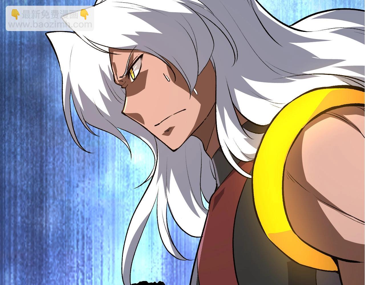 從大樹開始的進化 - 第103話 炎姬(3/4) - 4