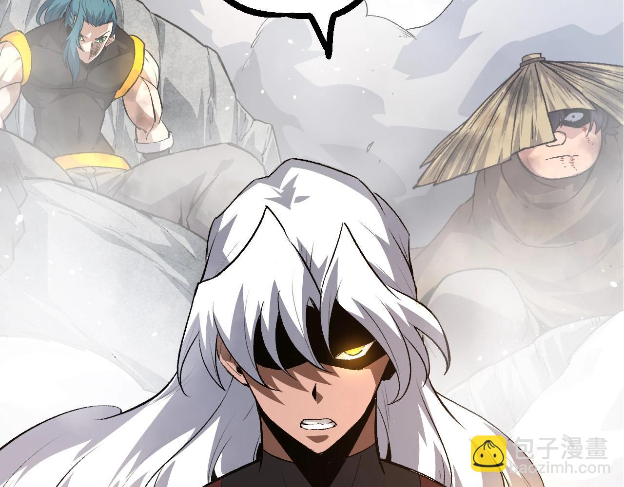 從大樹開始的進化 - 第103話 炎姬(3/4) - 7