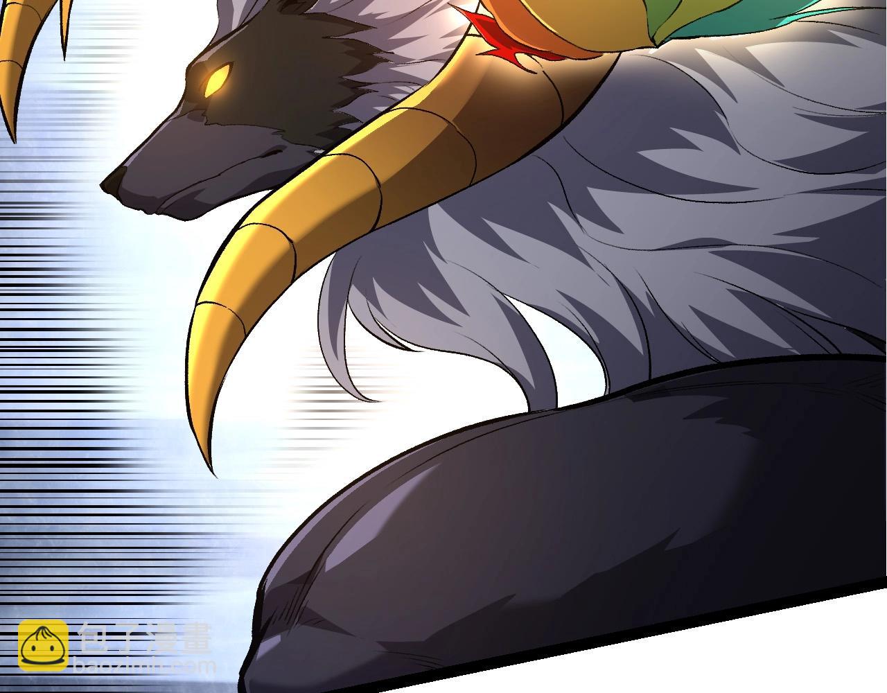 從大樹開始的進化 - 第103話 炎姬(3/4) - 2