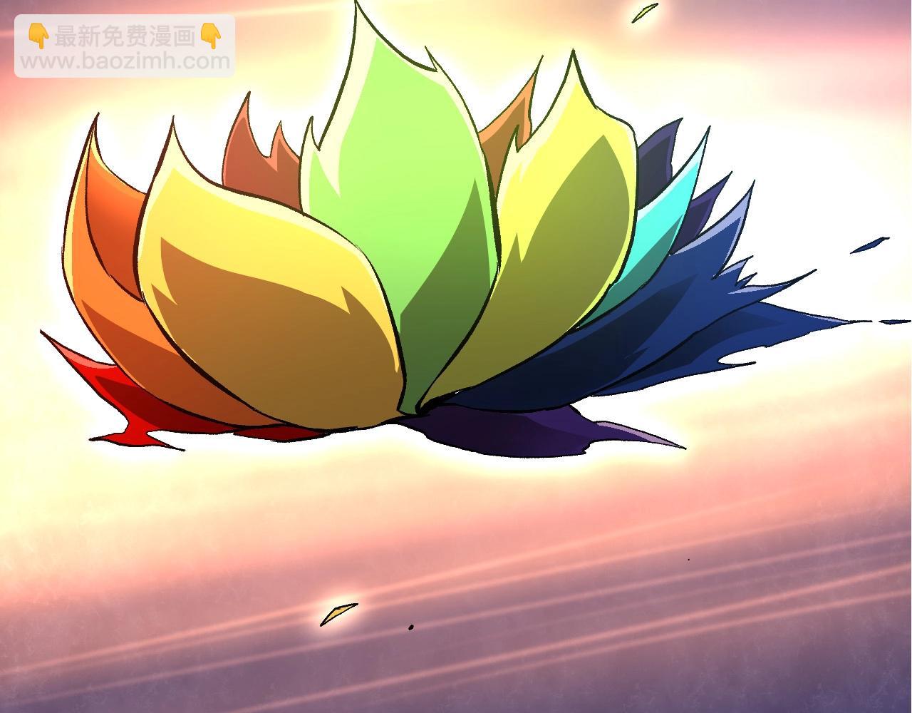 從大樹開始的進化 - 第103話 炎姬(3/4) - 4