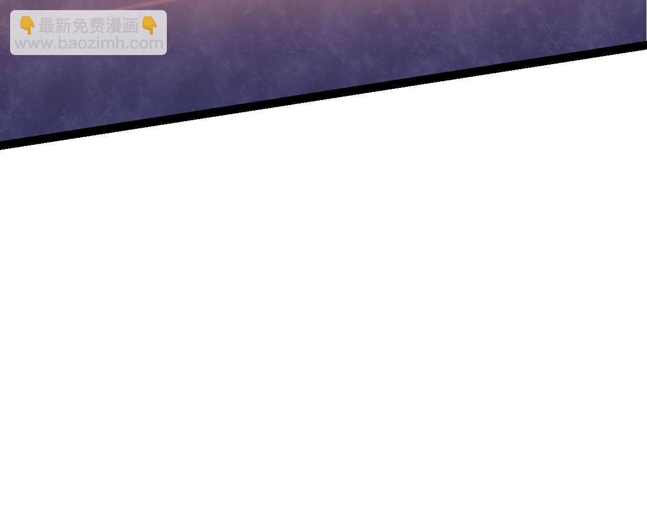 從大樹開始的進化 - 第103話 炎姬(3/4) - 5