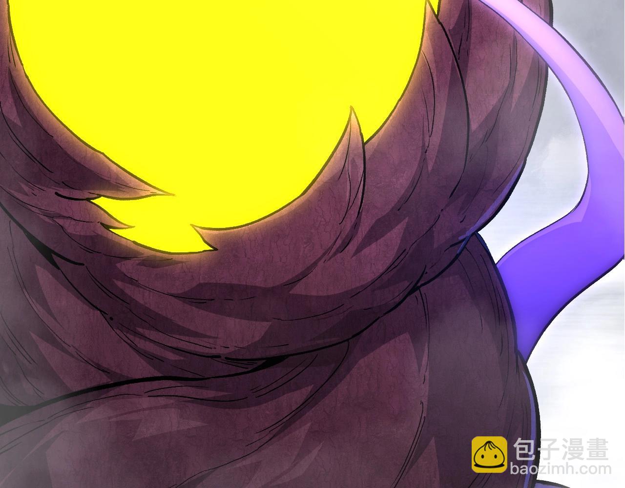 從大樹開始的進化 - 第103話 炎姬(4/4) - 1