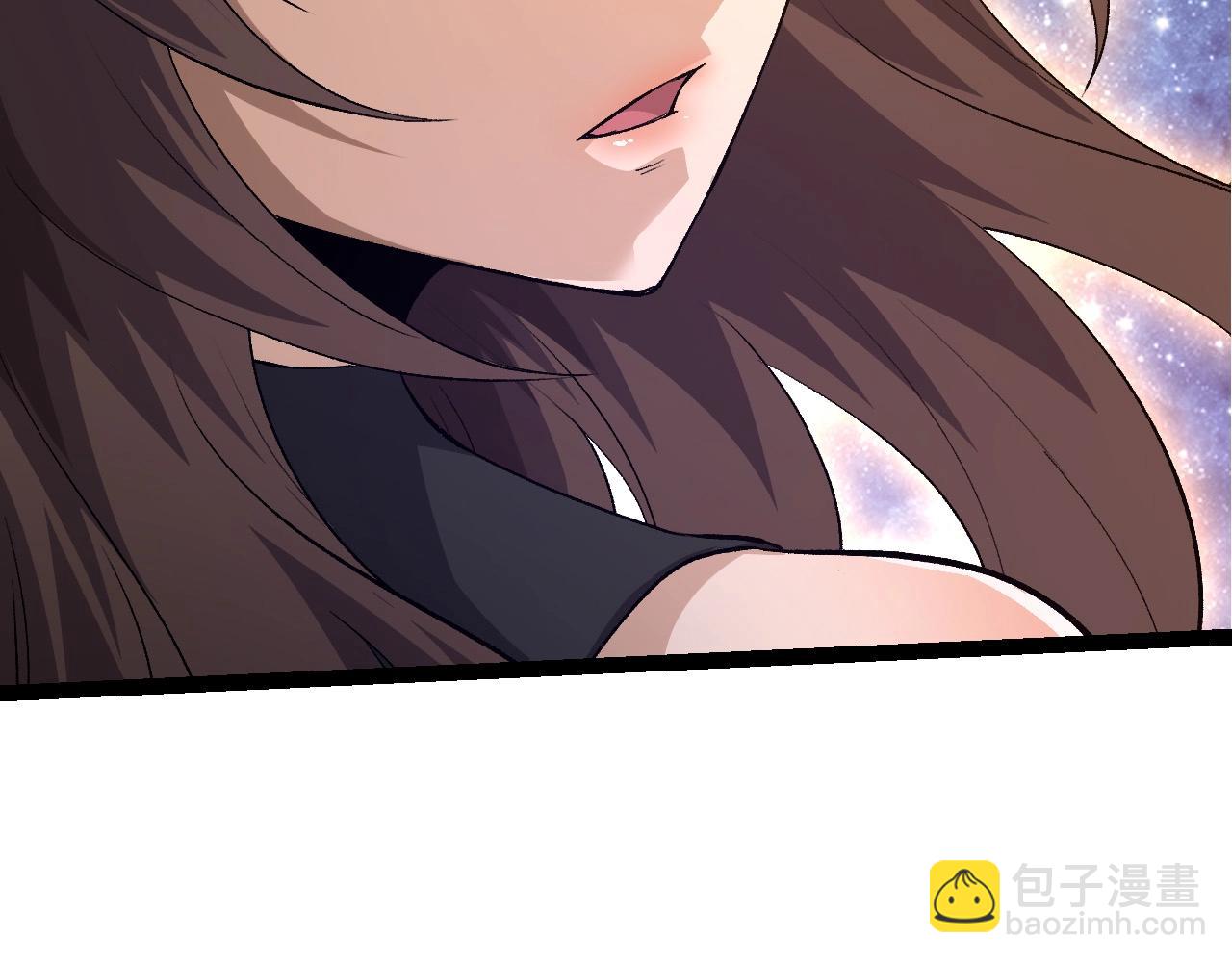 從大樹開始的進化 - 第103話 炎姬(1/4) - 3