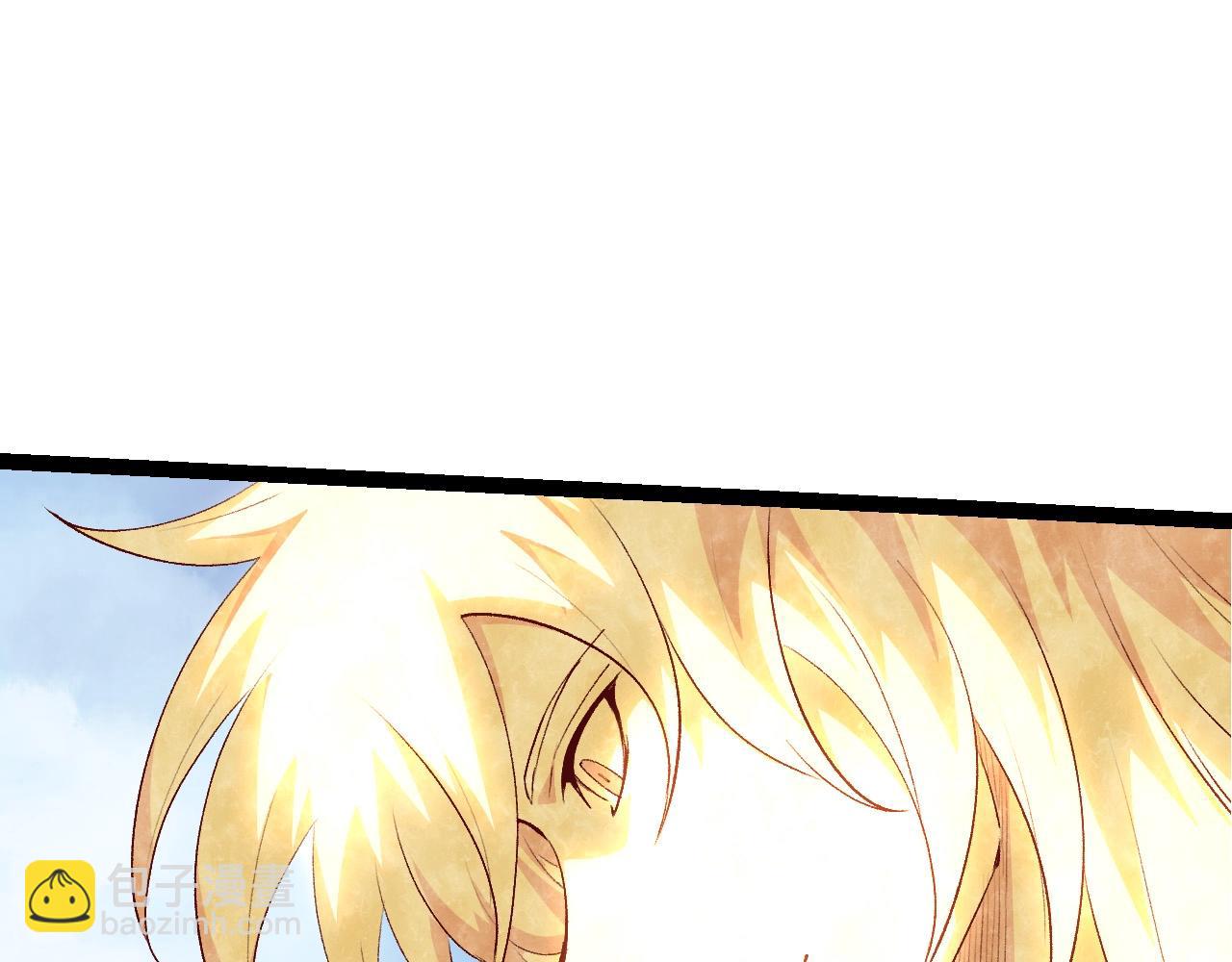 從大樹開始的進化 - 第103話 炎姬(1/4) - 4