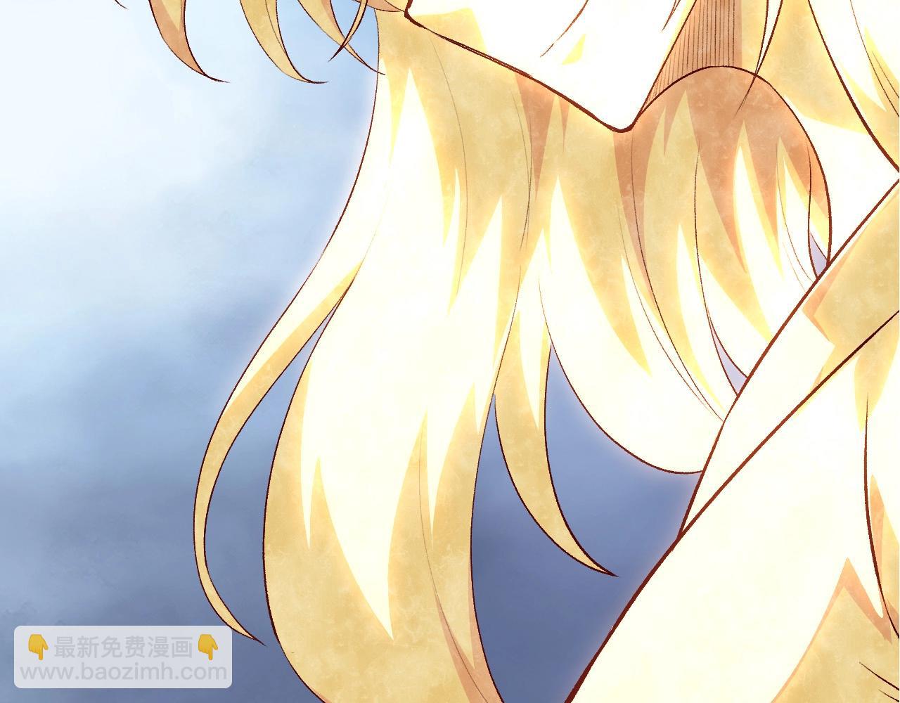 從大樹開始的進化 - 第103話 炎姬(1/4) - 5