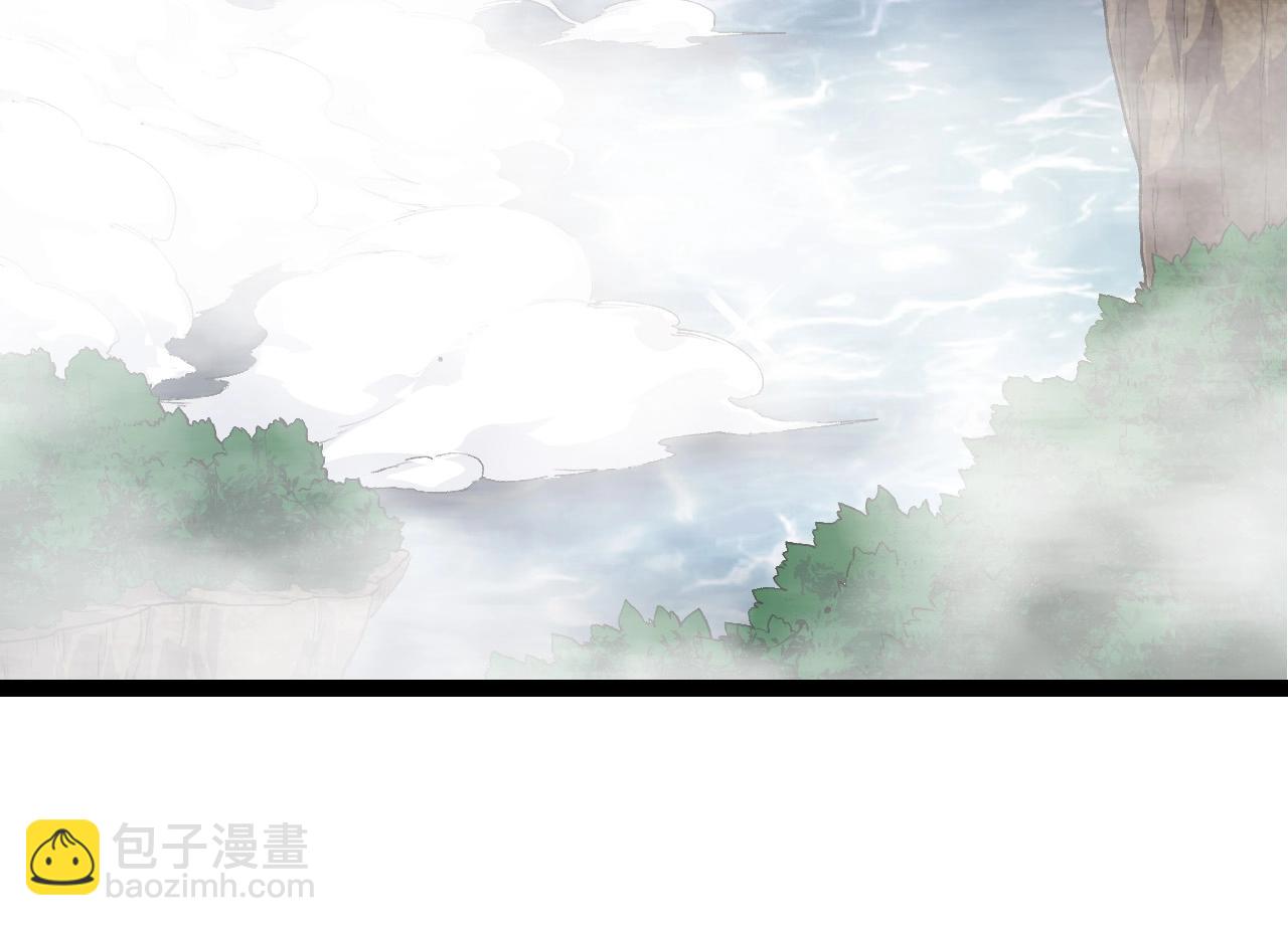 從大樹開始的進化 - 第103話 炎姬(1/4) - 8