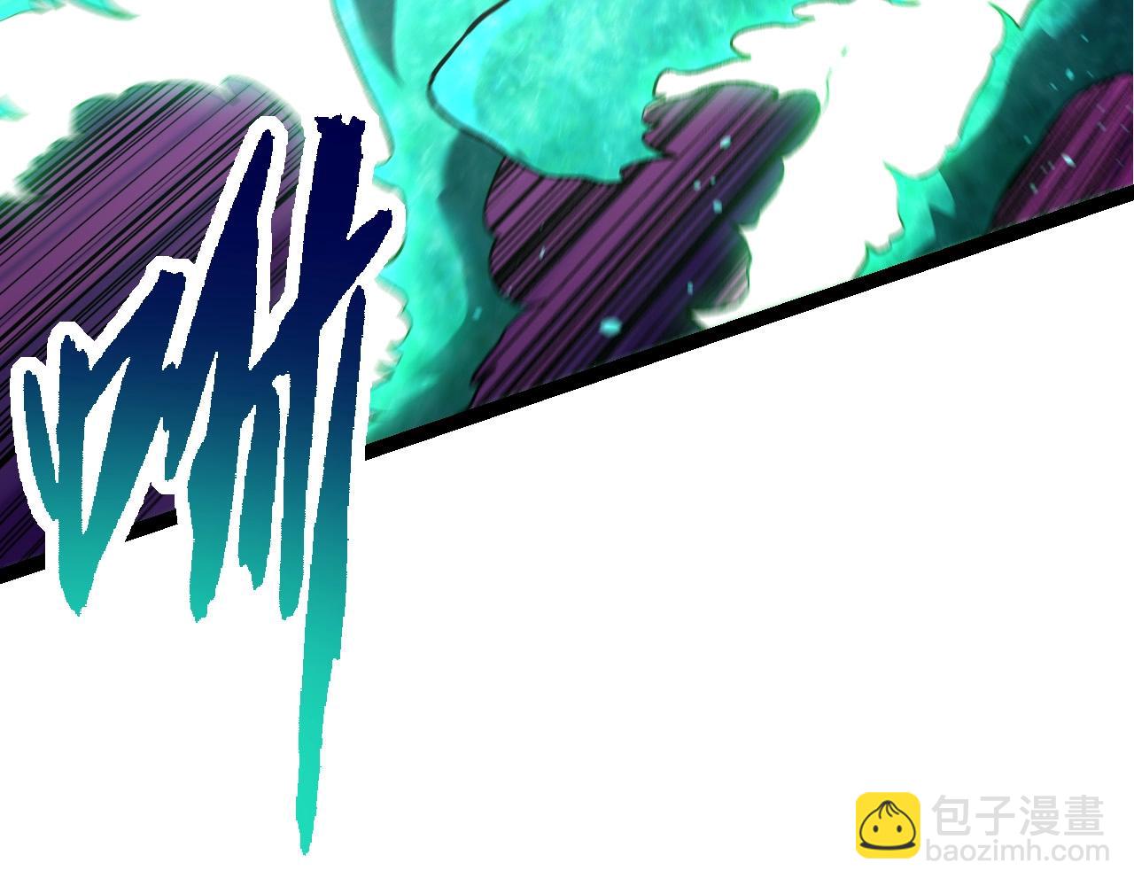 從大樹開始的進化 - 第103話 炎姬(1/4) - 5