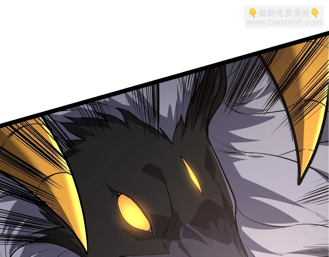 從大樹開始的進化 - 第103話 炎姬(1/4) - 6