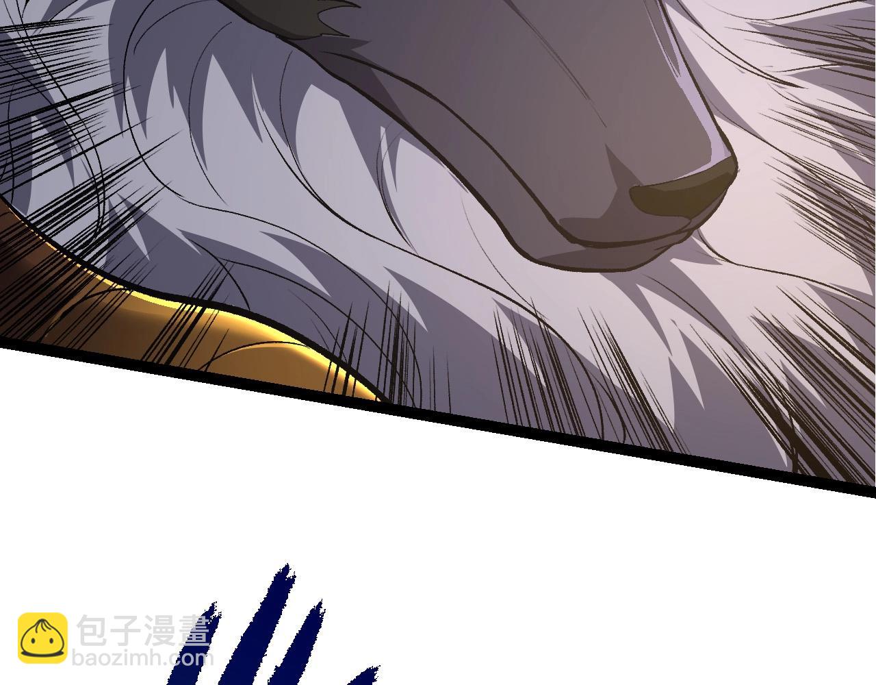 從大樹開始的進化 - 第103話 炎姬(1/4) - 7