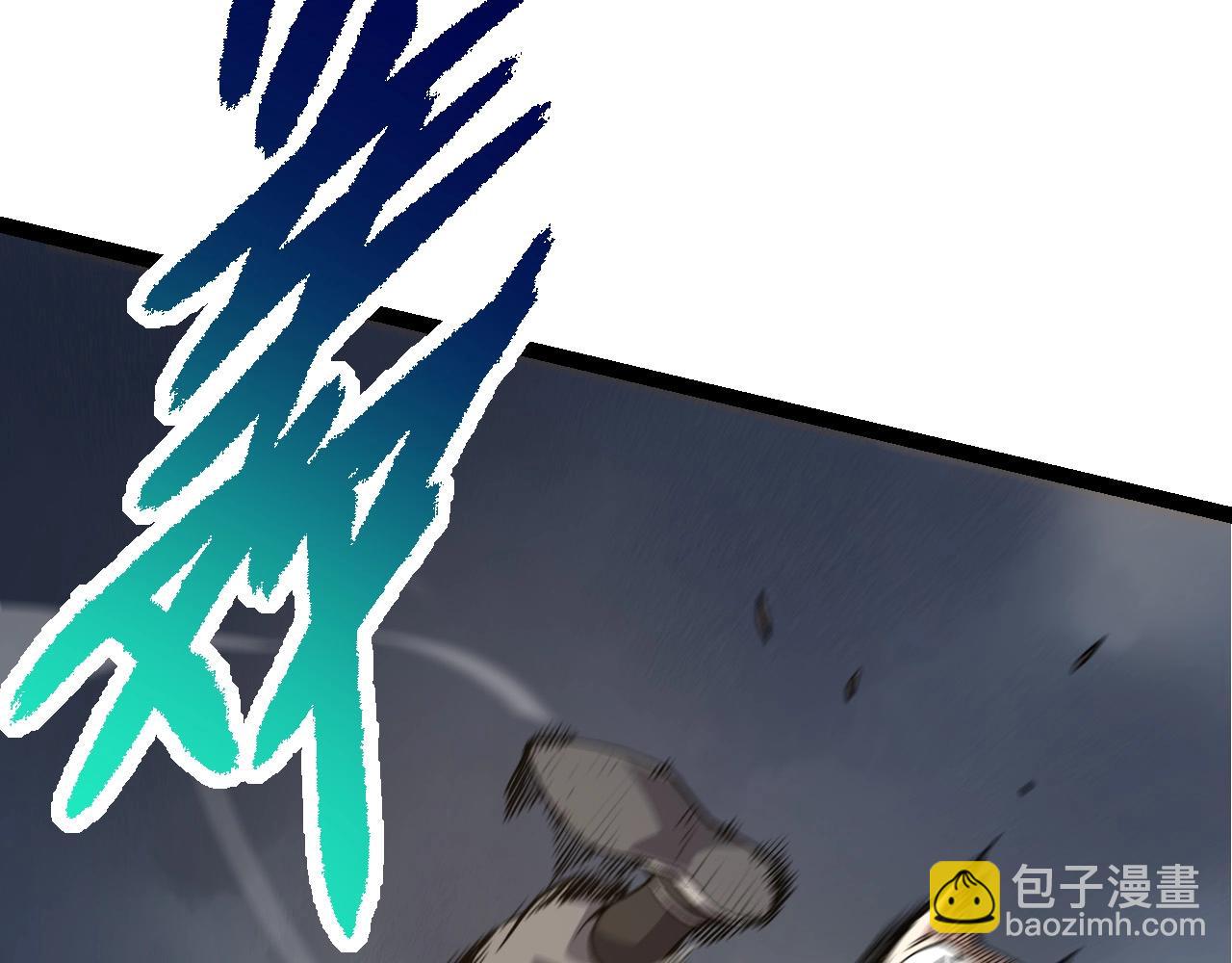 從大樹開始的進化 - 第103話 炎姬(1/4) - 8