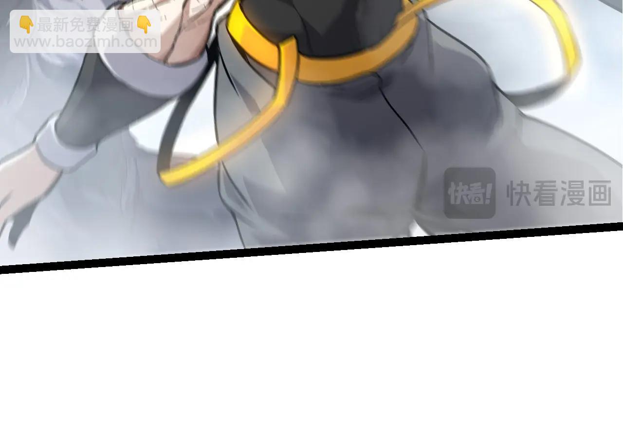 從大樹開始的進化 - 第103話 炎姬(1/4) - 2