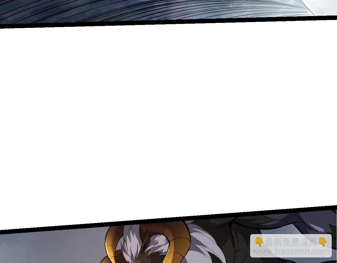 從大樹開始的進化 - 第103話 炎姬(1/4) - 5