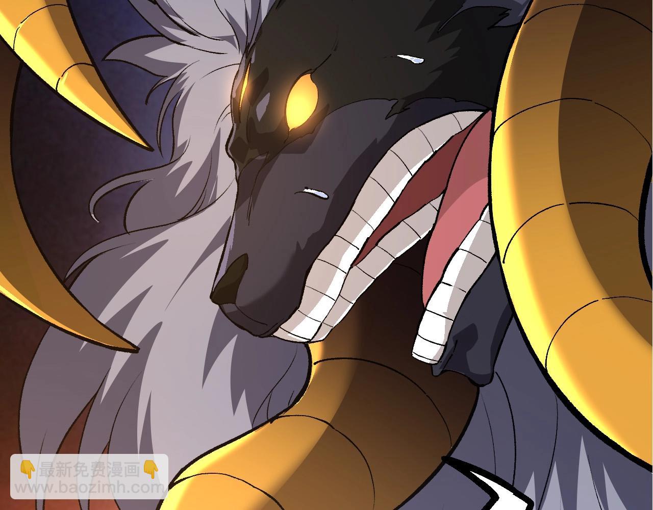 從大樹開始的進化 - 第103話 炎姬(1/4) - 3