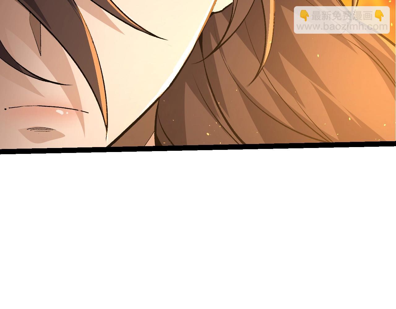 從大樹開始的進化 - 第103話 炎姬(1/4) - 6