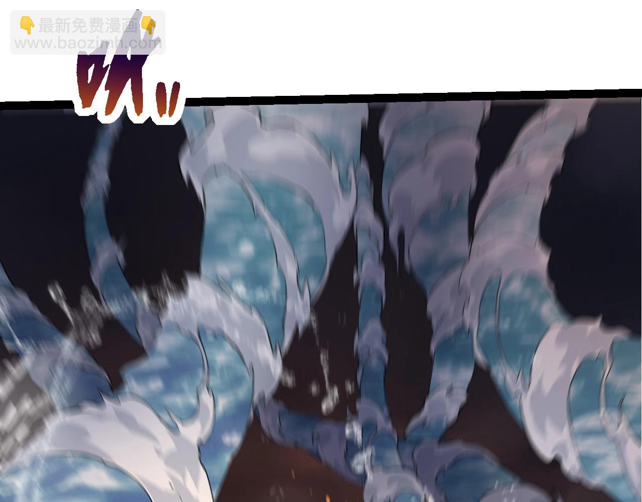 從大樹開始的進化 - 第103話 炎姬(1/4) - 7