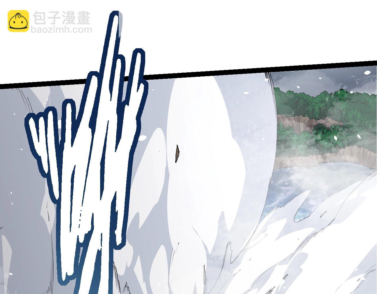 從大樹開始的進化 - 第103話 炎姬(2/4) - 1