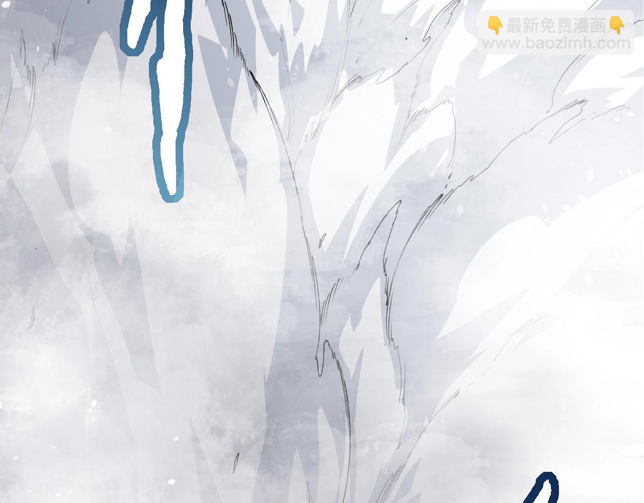 從大樹開始的進化 - 第103話 炎姬(2/4) - 2