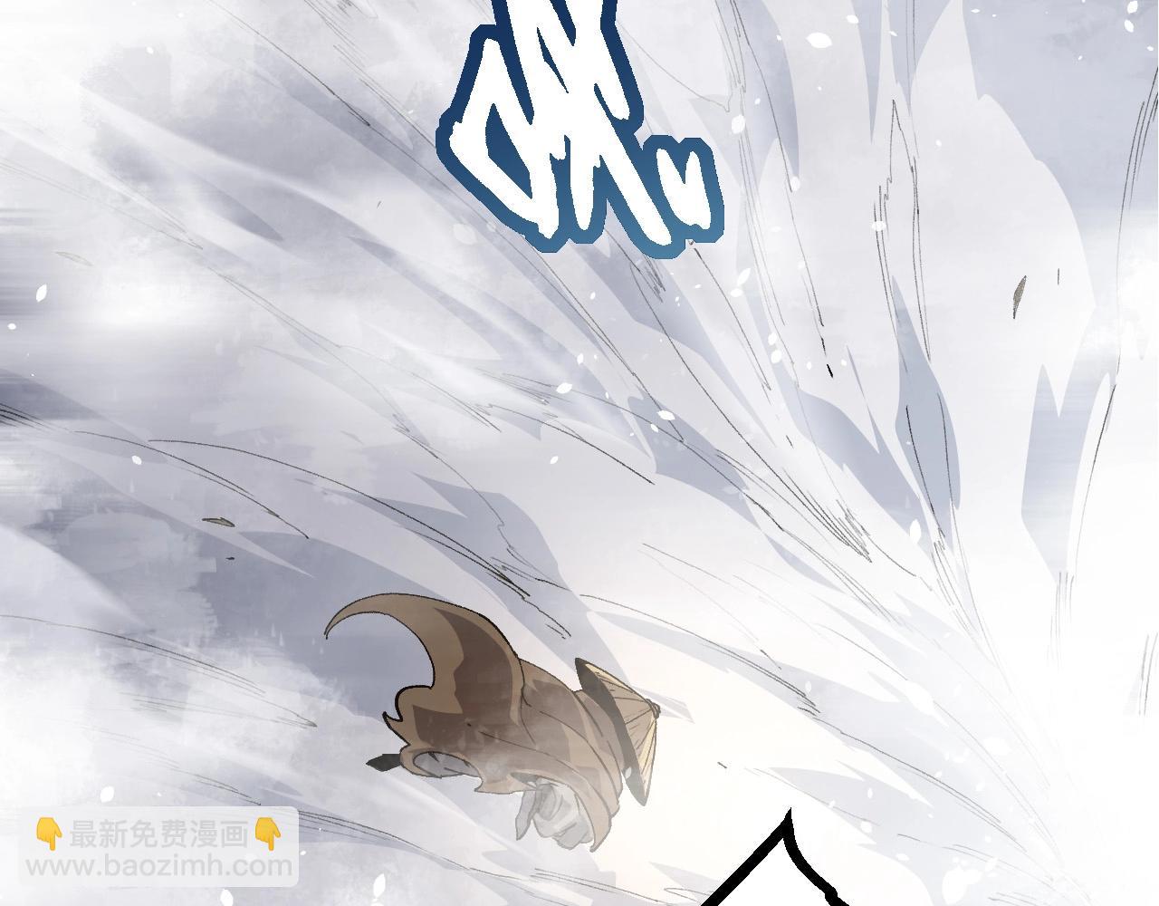 從大樹開始的進化 - 第103話 炎姬(2/4) - 7