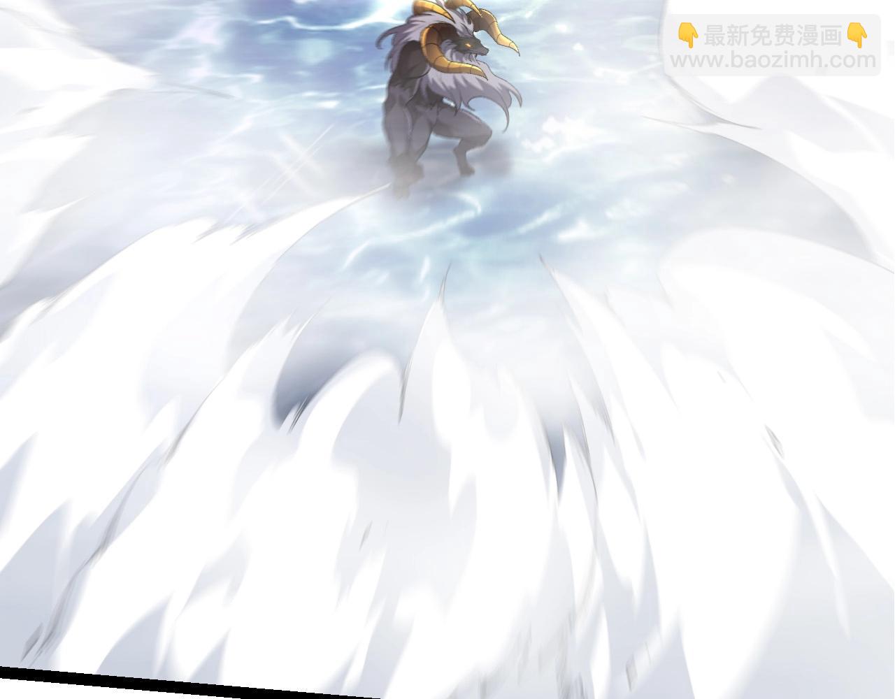 從大樹開始的進化 - 第103話 炎姬(2/4) - 4