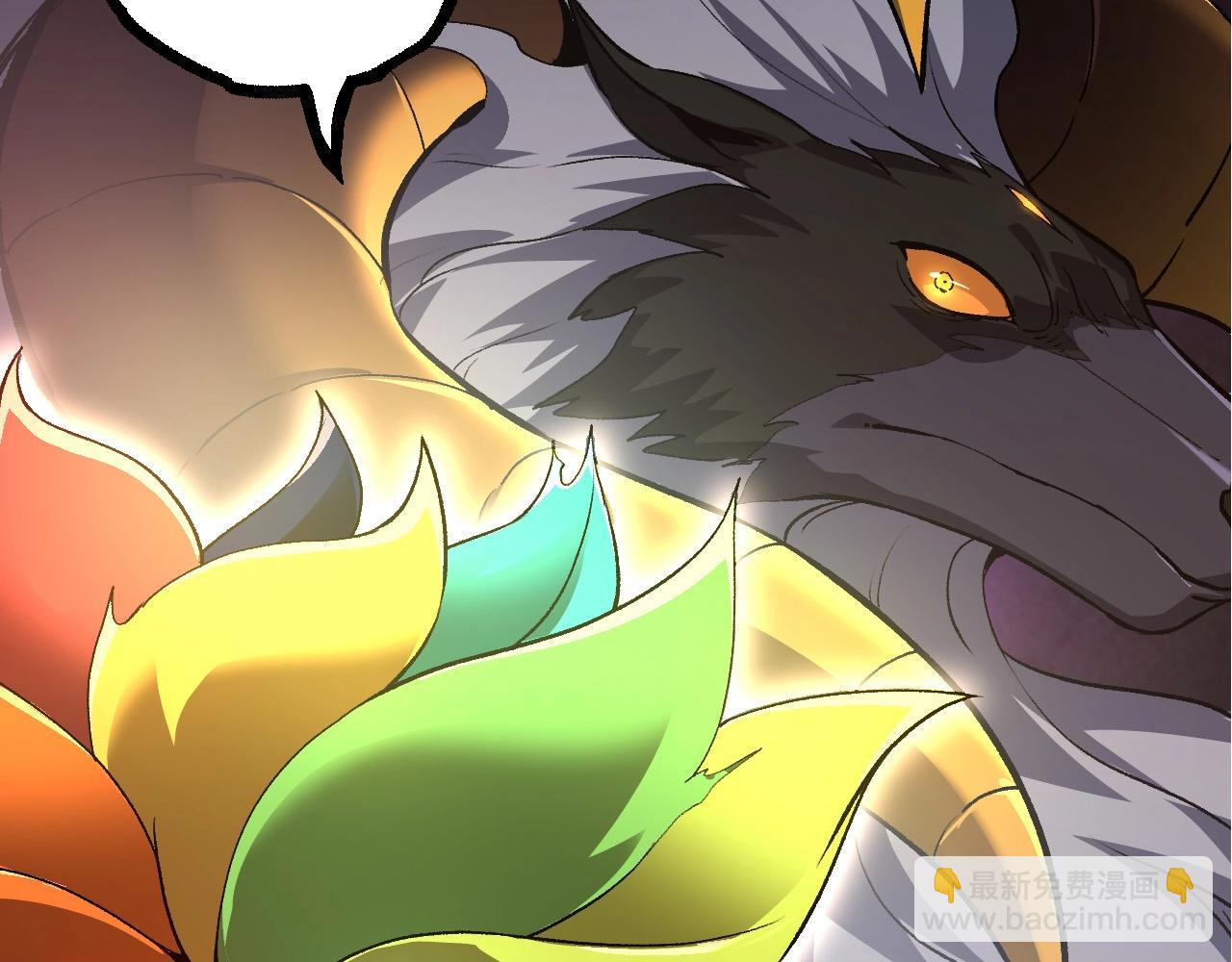 從大樹開始的進化 - 第103話 炎姬(2/4) - 6