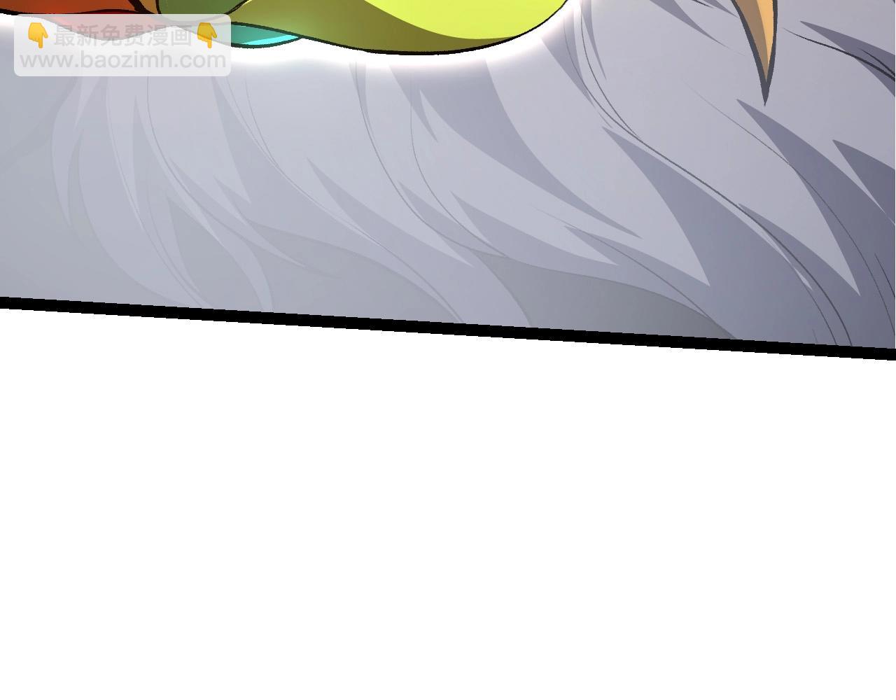 從大樹開始的進化 - 第103話 炎姬(2/4) - 7