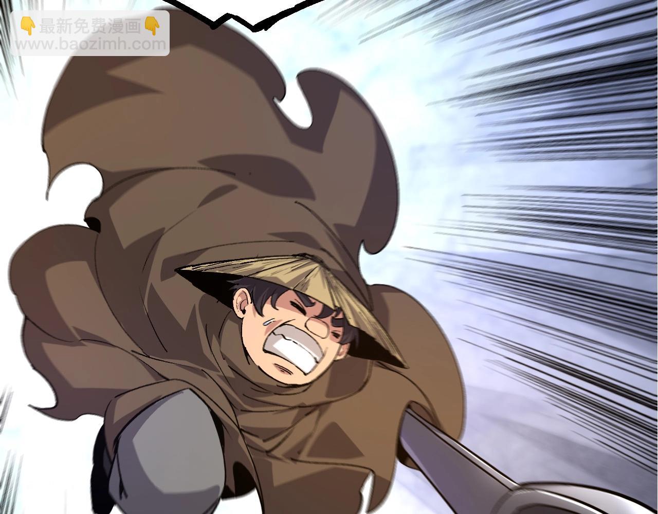 從大樹開始的進化 - 第103話 炎姬(2/4) - 3