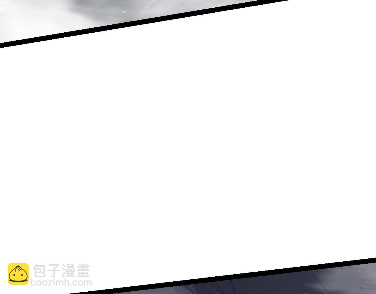 從大樹開始的進化 - 第103話 炎姬(2/4) - 7