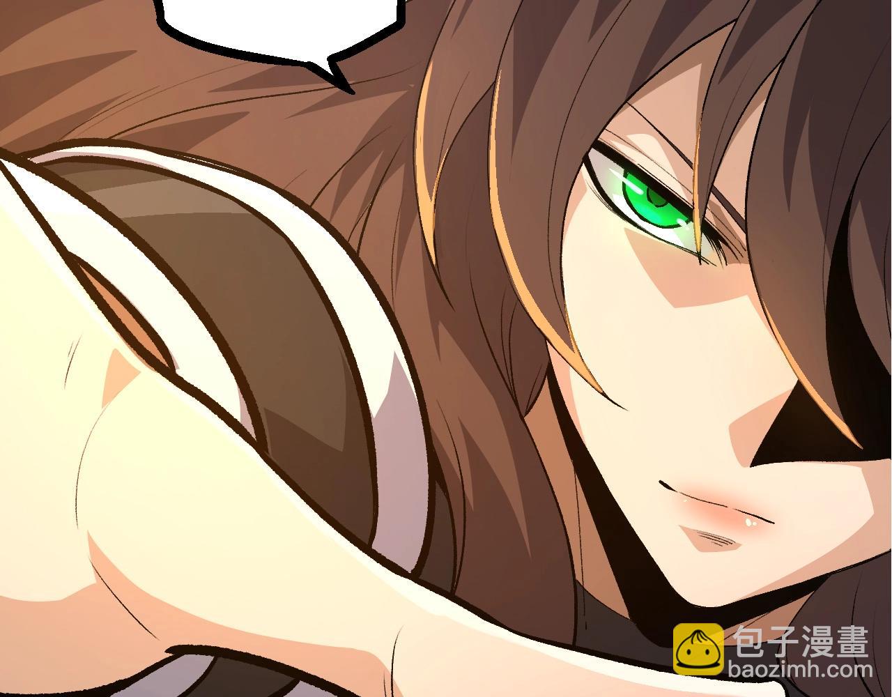 從大樹開始的進化 - 第103話 炎姬(2/4) - 3