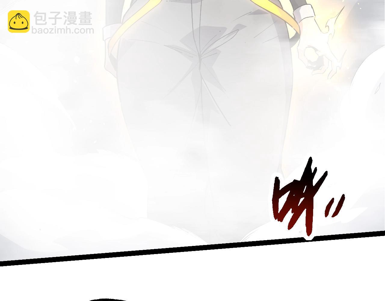 從大樹開始的進化 - 第103話 炎姬(2/4) - 3