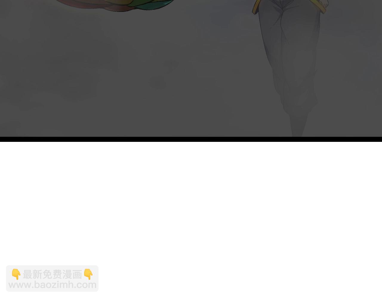 從大樹開始的進化 - 第103話 炎姬(2/4) - 5