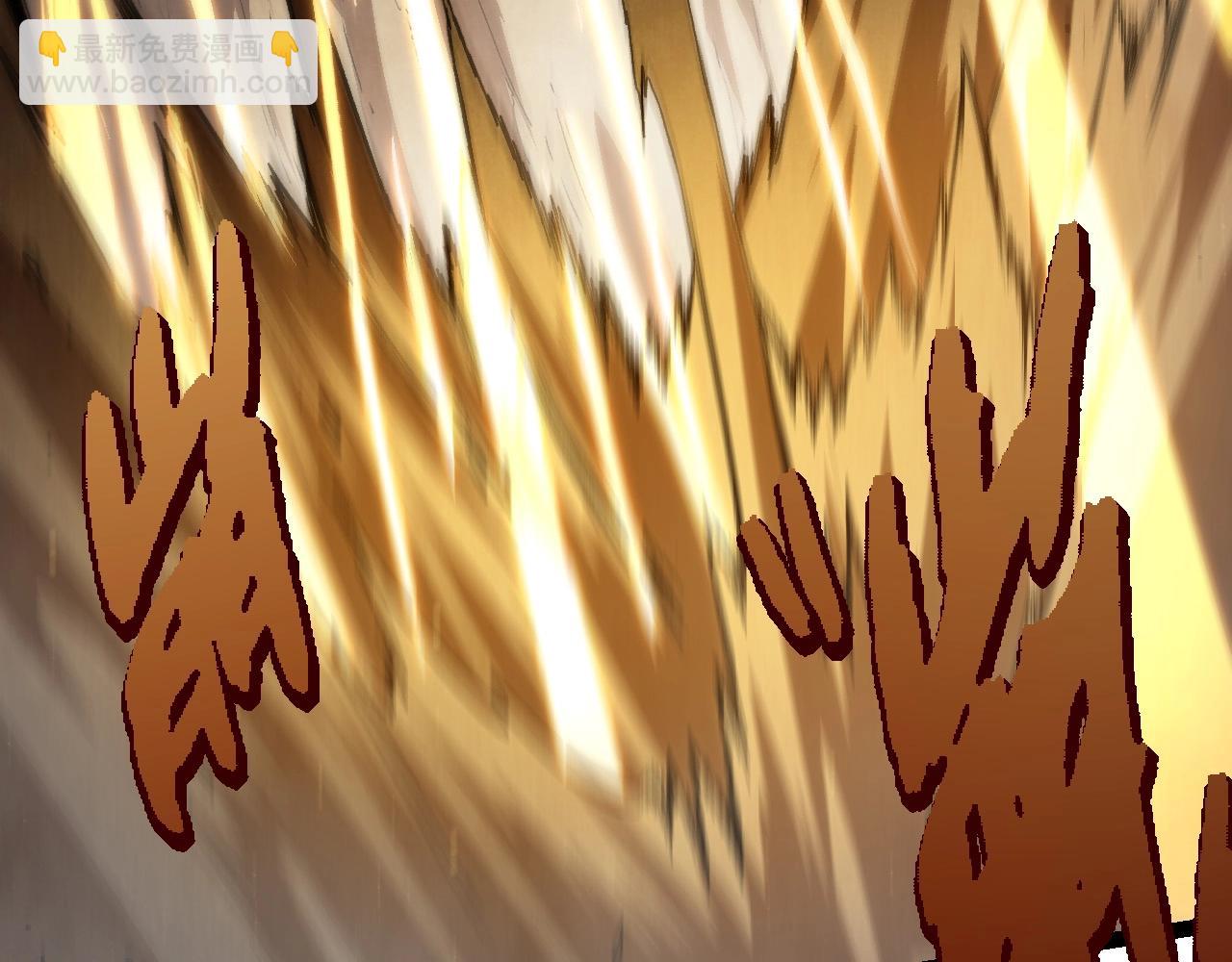 從大樹開始的進化 - 第105話 及時趕到(3/4) - 5