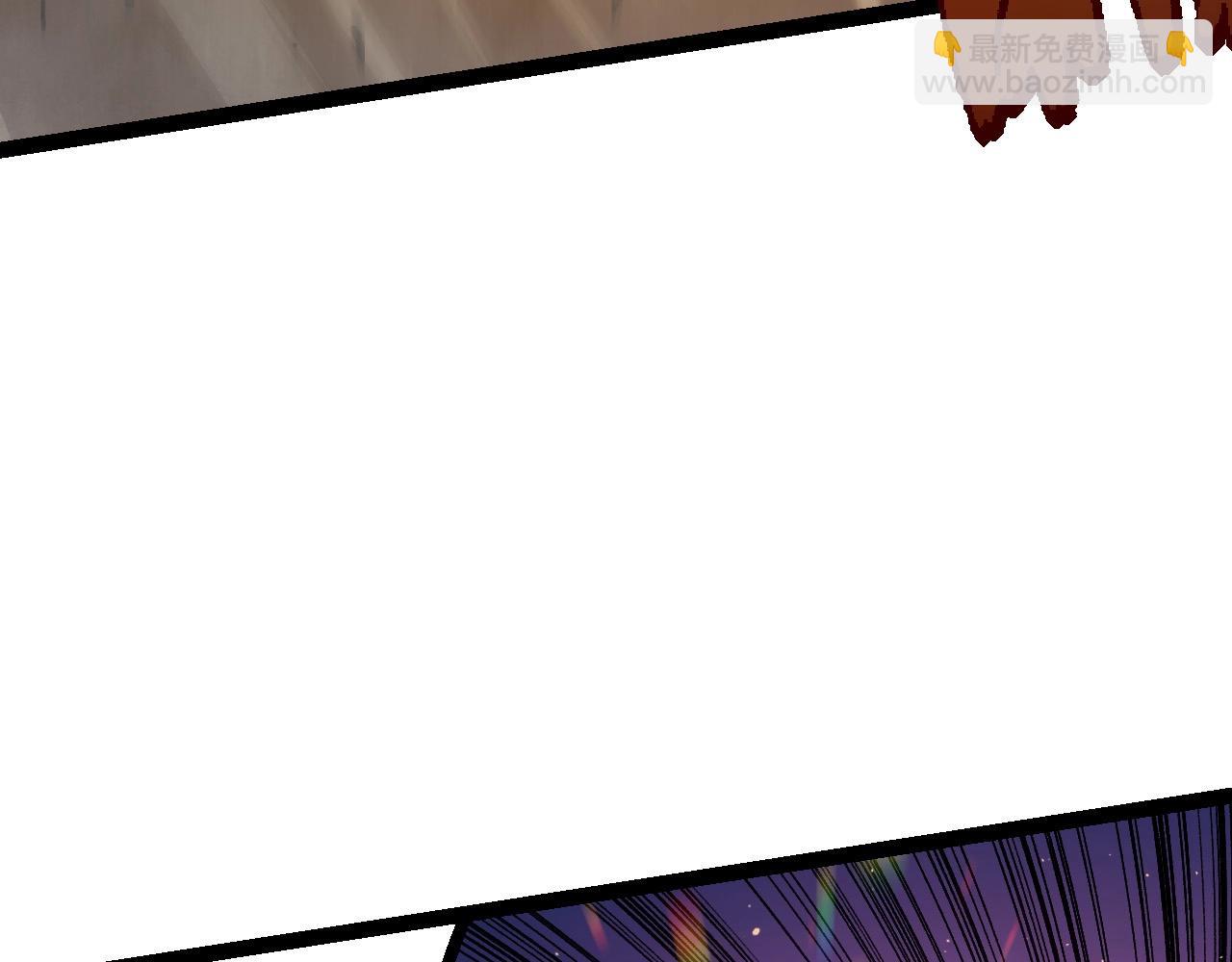 從大樹開始的進化 - 第105話 及時趕到(3/4) - 6