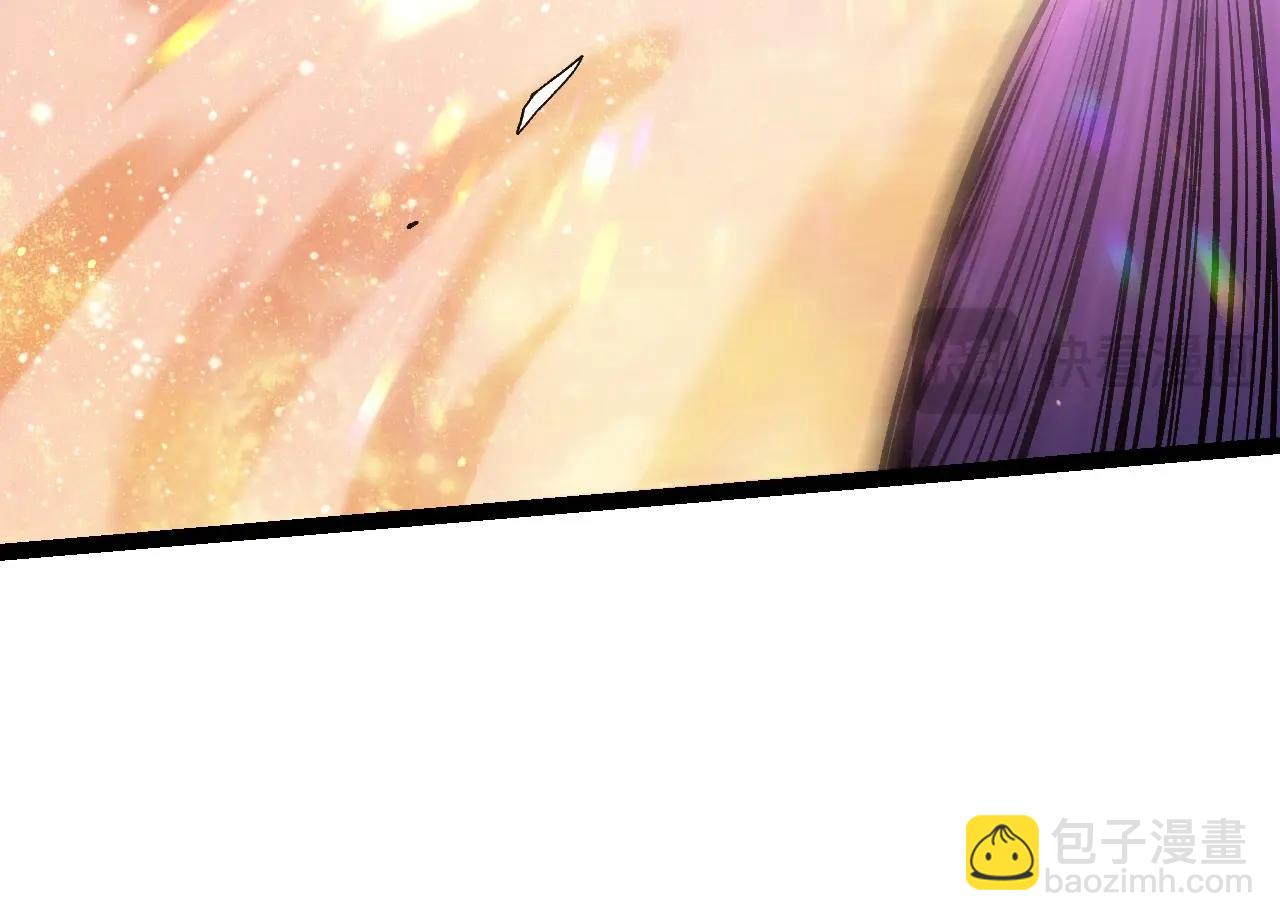 從大樹開始的進化 - 第105話 及時趕到(3/4) - 8