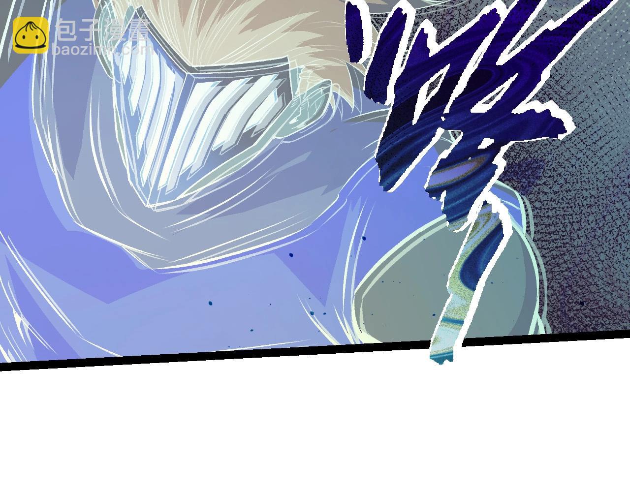 從大樹開始的進化 - 第105話 及時趕到(3/4) - 2