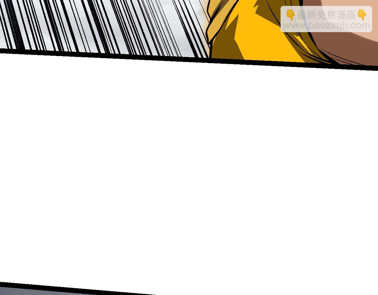 從大樹開始的進化 - 第105話 及時趕到(3/4) - 7