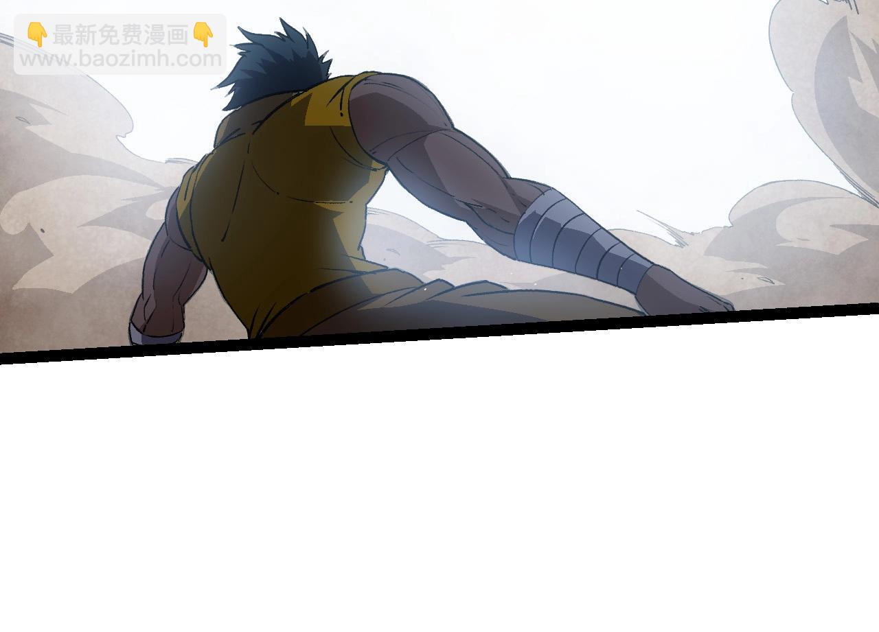 從大樹開始的進化 - 第105話 及時趕到(3/4) - 2