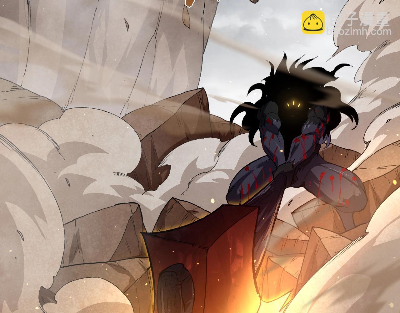 從大樹開始的進化 - 第105話 及時趕到(3/4) - 3