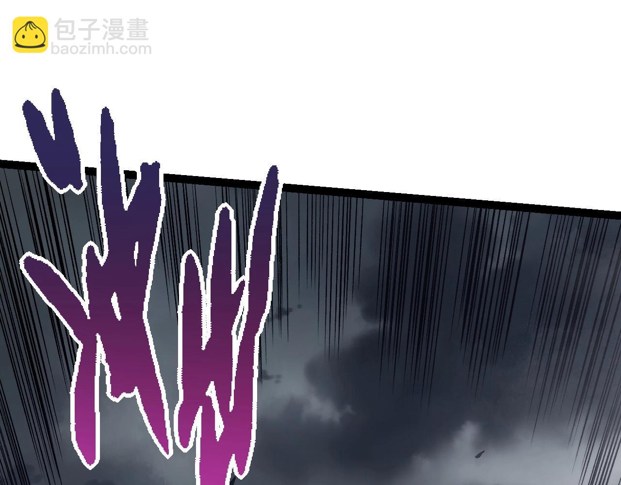 從大樹開始的進化 - 第105話 及時趕到(3/4) - 7