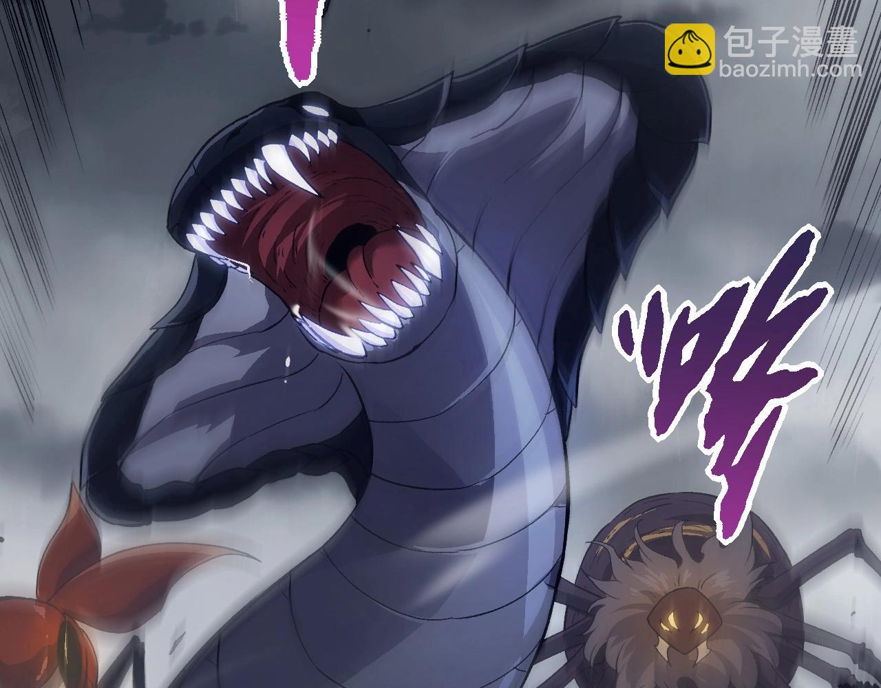 從大樹開始的進化 - 第105話 及時趕到(3/4) - 8