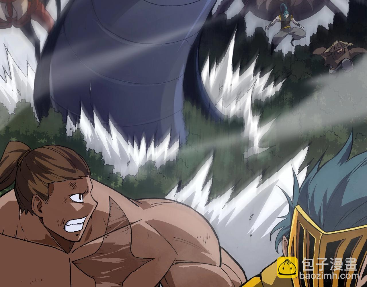 從大樹開始的進化 - 第105話 及時趕到(3/4) - 1