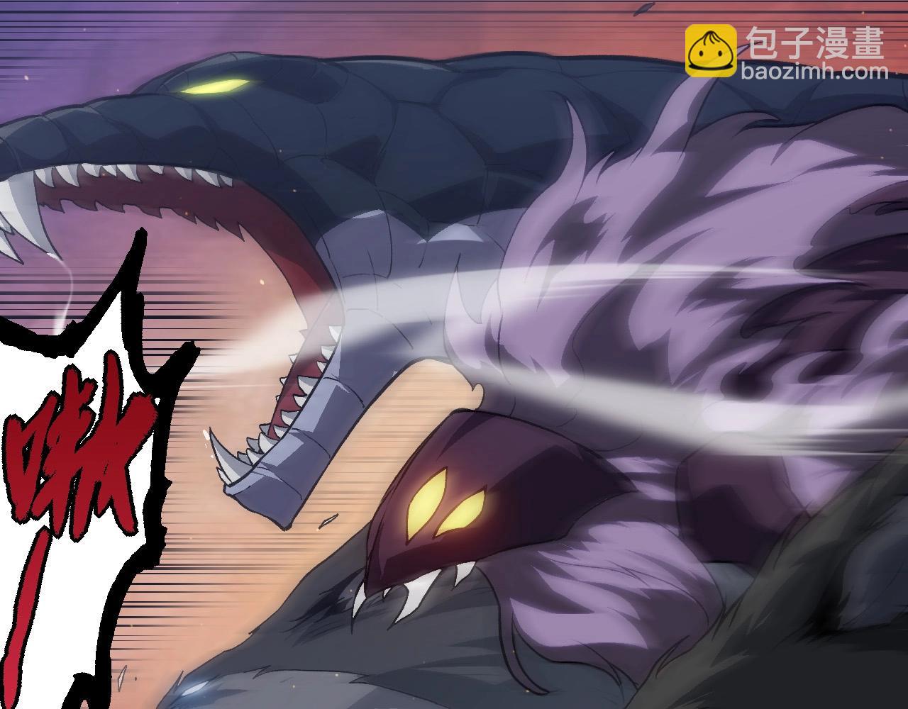 從大樹開始的進化 - 第105話 及時趕到(3/4) - 7