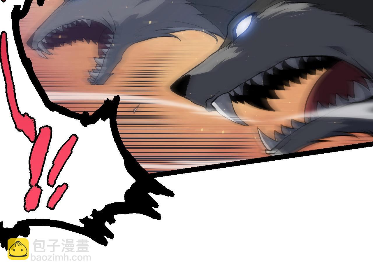 從大樹開始的進化 - 第105話 及時趕到(3/4) - 8