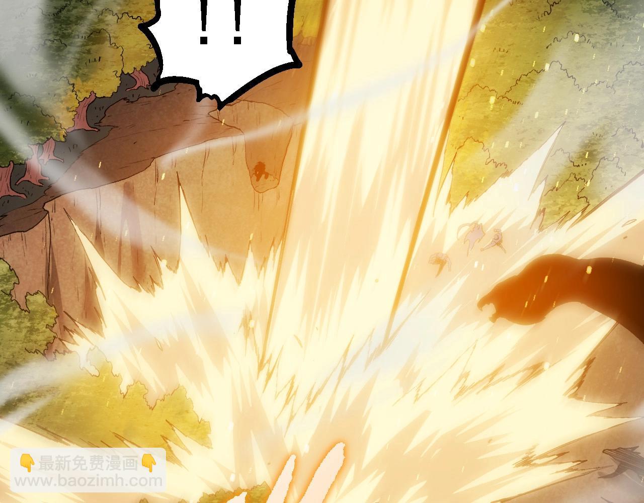 從大樹開始的進化 - 第105話 及時趕到(3/4) - 2