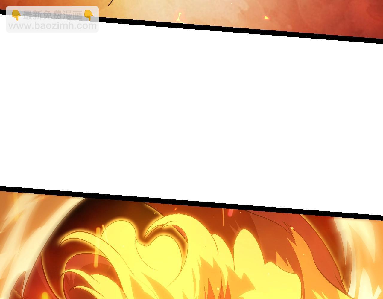 從大樹開始的進化 - 第105話 及時趕到(4/4) - 2