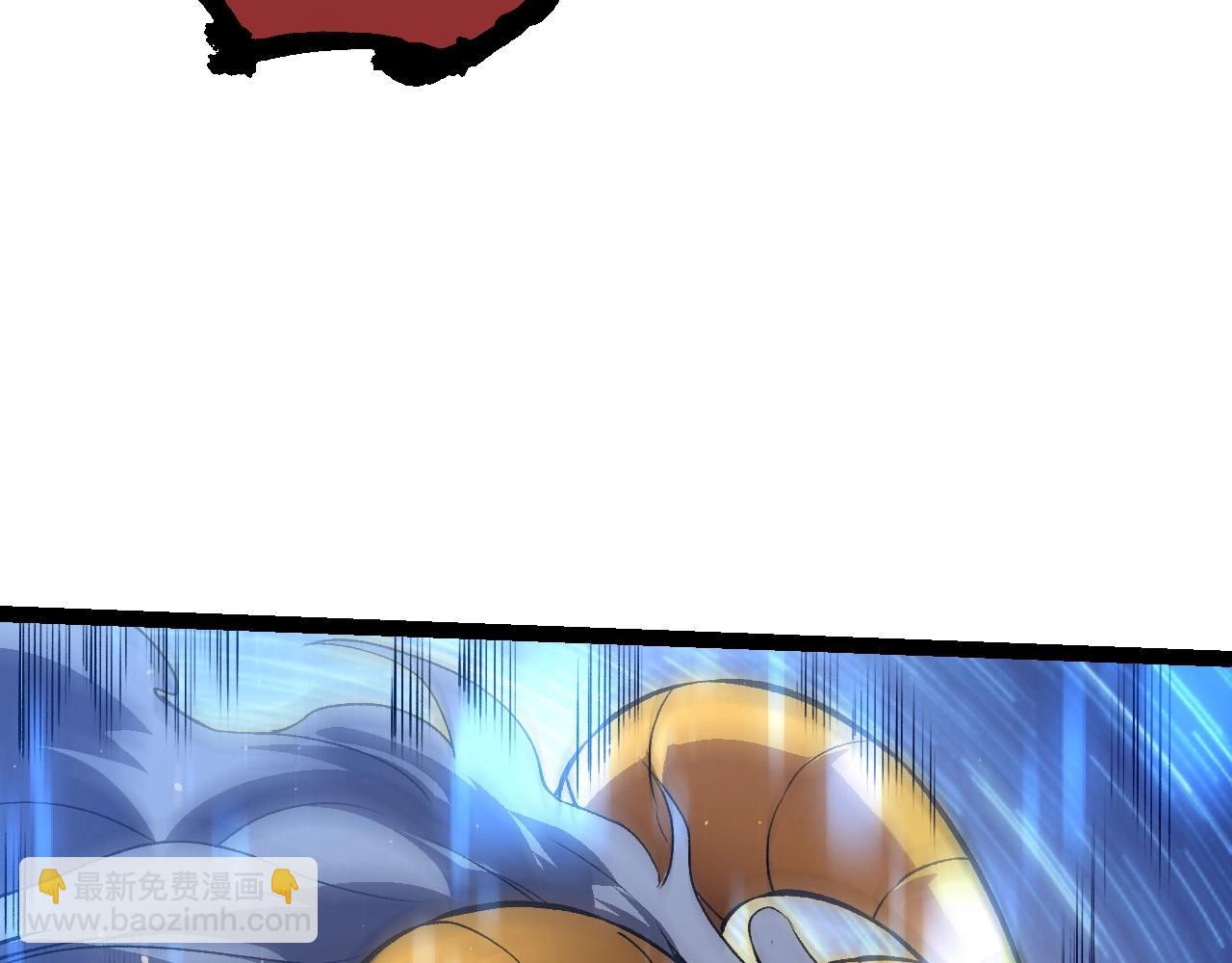 從大樹開始的進化 - 第105話 及時趕到(1/4) - 4